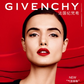 Givenchy纪梵希高定香榭哑光唇釉惊艳上市