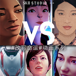 ​SK-II STUDIO新作“VS”#改写命运#动画系列