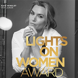 ​欧莱雅设立lights on women award以支持女性