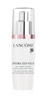 Lancôme兰蔻水份缘舒缓眼霜