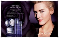 全新LANCOME兰蔻紧致纤妍系列