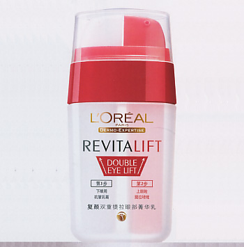 Loreal-欧莱雅复颜双重提拉眼部精华乳