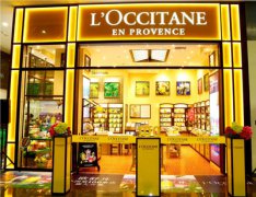 ​L’OCCITANE欧舒丹中国第100家店庆