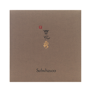     代表亚洲的全球性韩方化妆品品牌——雪花秀（Sulwhasoo）“与自然相生，展现极致之美”，致力于传播着亚洲的智慧与韩国的美学。雪花秀（Sulwhasoo）以对韩国文化的自豪为基础树立了独特的品牌哲学和实力，被韩国