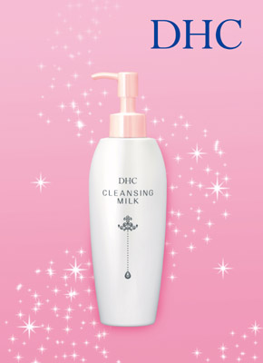 DHC保湿卸妆乳液 200ml ￥228