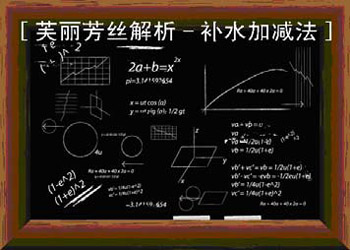 2011年的春季气候持续着冬季以来的低温，无论冻雨肆虐的南方，还是刺骨寒风的北方，冷空气无疑为肌肤带来了严重的负担，肌肤因冷空气的刺激悄然发生变化，脸上的油感和滋润度减少了，皮肤会感觉发干，紧绷甚至会脱屑