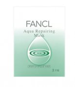 ​FANCL水活修护面膜首度登场